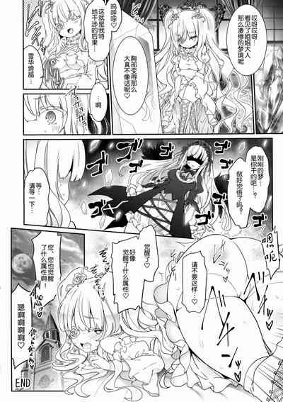 第32頁圖