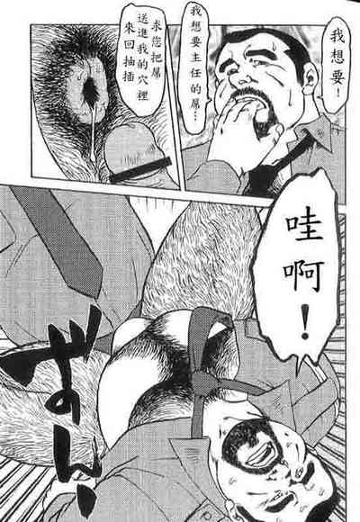 第12頁圖