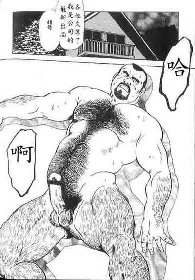 第24頁圖
