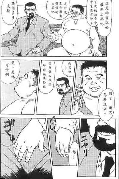 第28頁圖