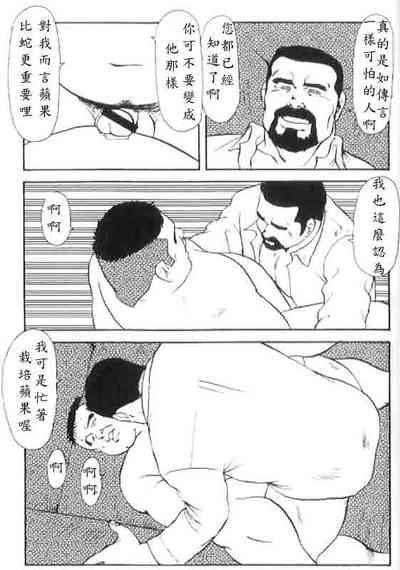 第36頁圖