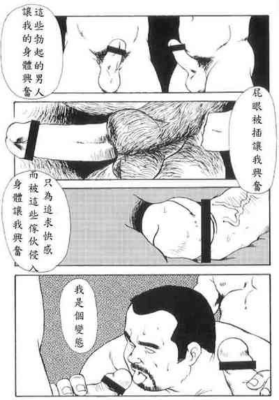 第40頁圖