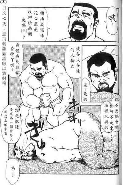 第48頁圖