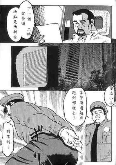 第4頁圖