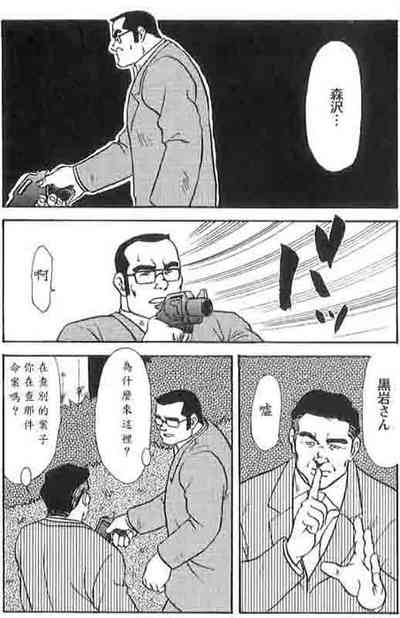 第52頁圖