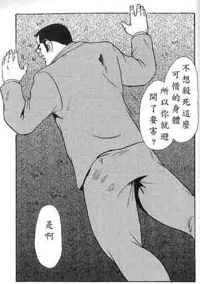 第56頁圖