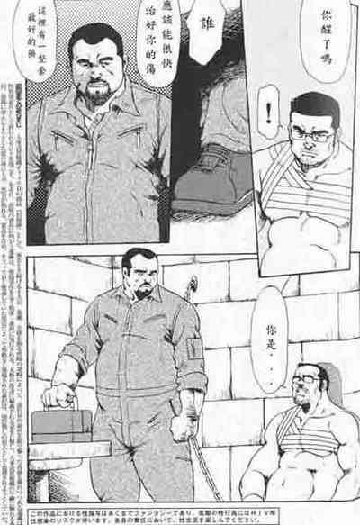 第60頁圖