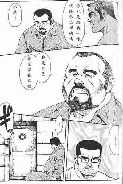 第64頁圖