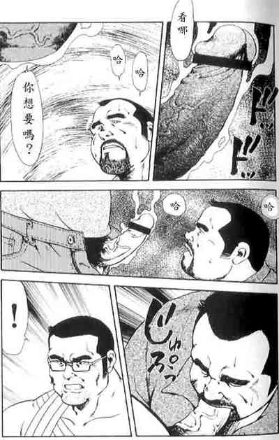 第68頁圖