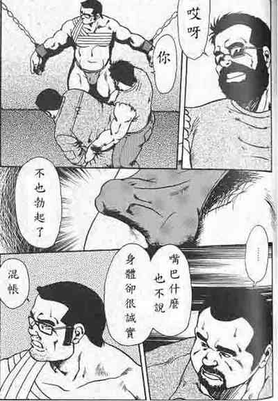 第72頁圖