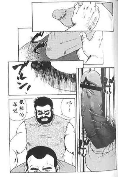 第76頁圖