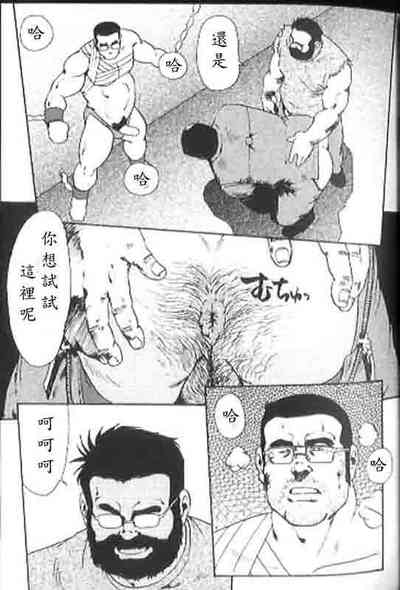 第80頁圖