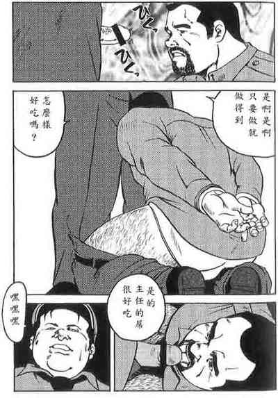第8頁圖