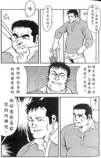 第12頁圖