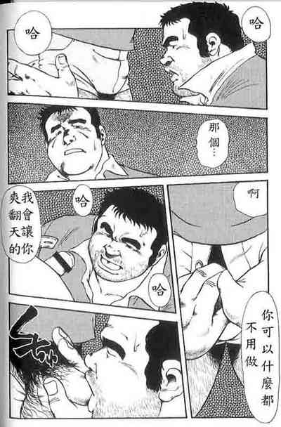 第20頁圖