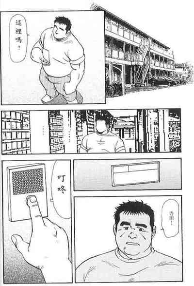 第32頁圖