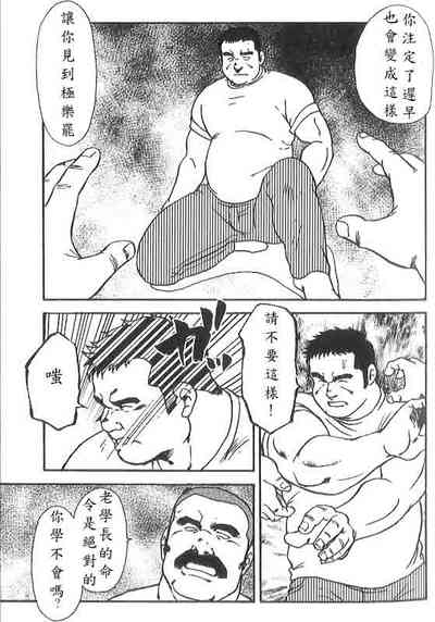 第40頁圖