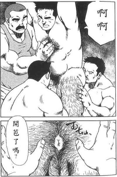 第44頁圖