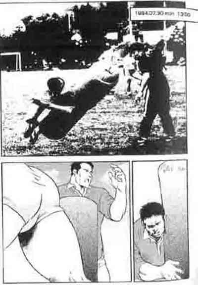 第4頁圖