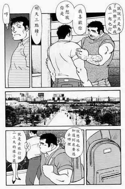 第52頁圖