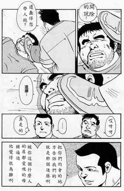 第56頁圖