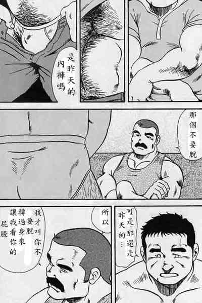 第60頁圖