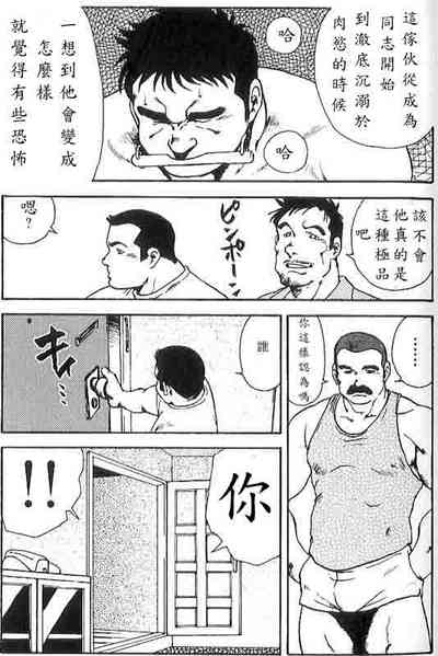 第68頁圖