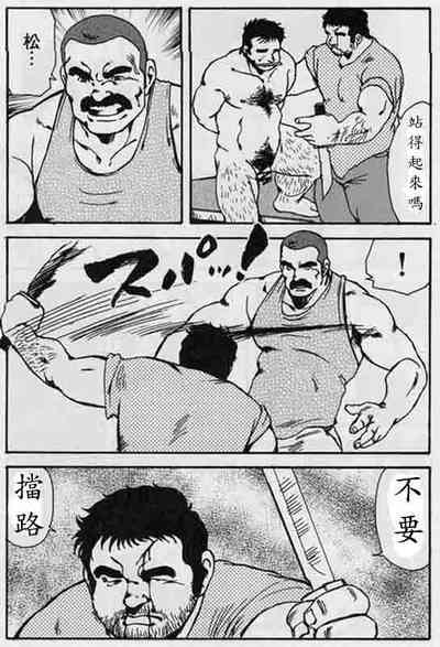 第72頁圖
