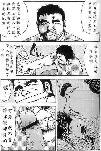 第76頁圖