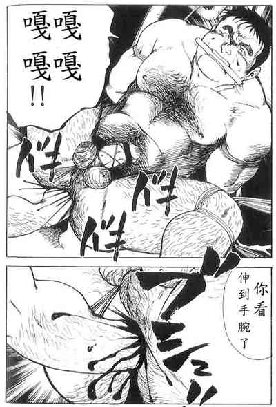 第84頁圖