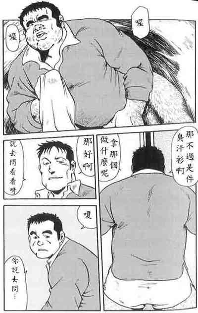 第8頁圖