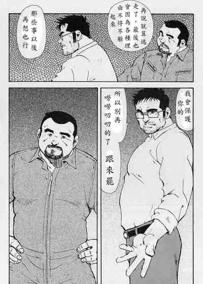 第96頁圖