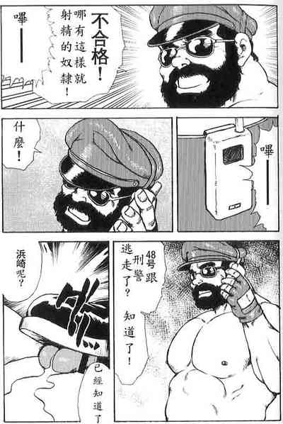 第12頁圖