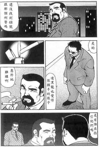 第16頁圖