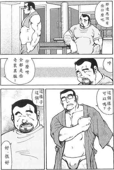 第20頁圖