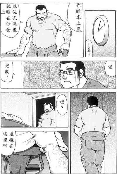 第24頁圖
