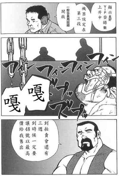 第52頁圖