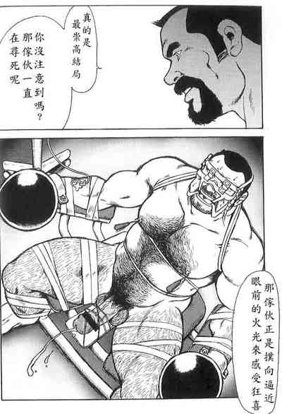 第56頁圖