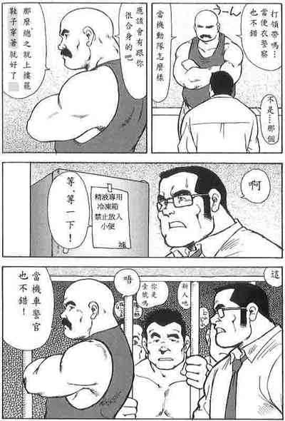 第60頁圖