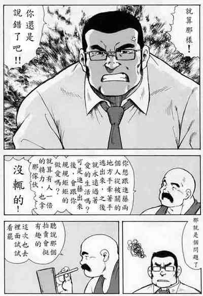 第64頁圖