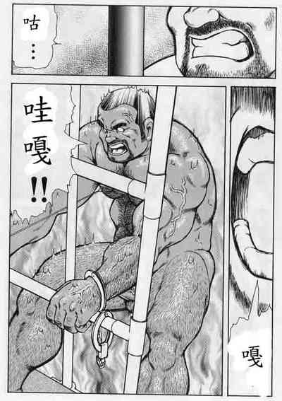 第72頁圖