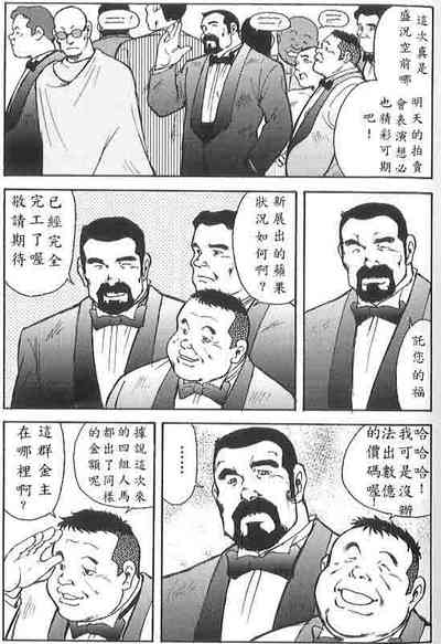 第80頁圖