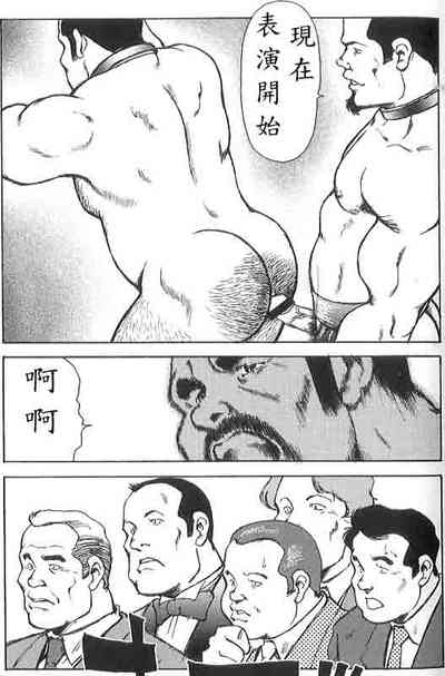 第88頁圖