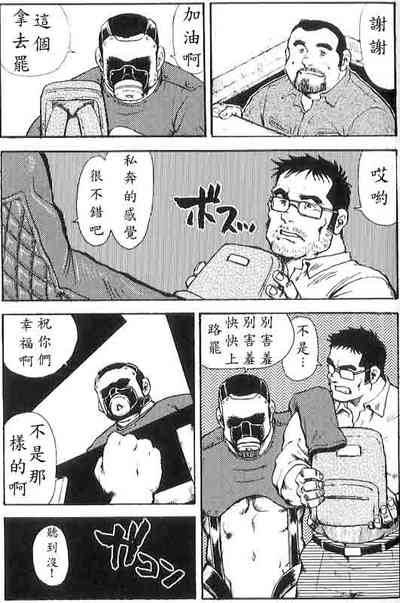 第8頁圖