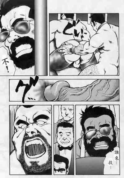 第12頁圖