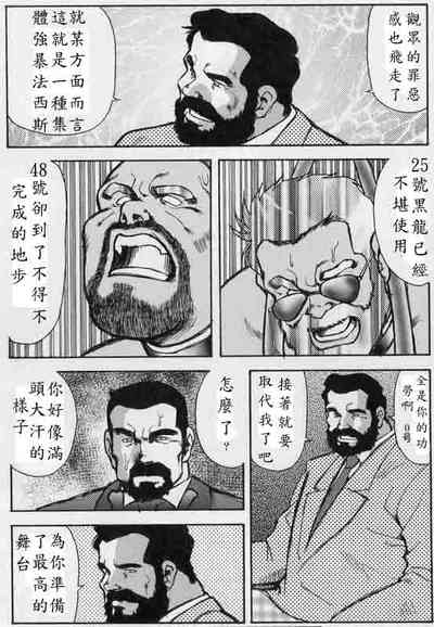 第16頁圖