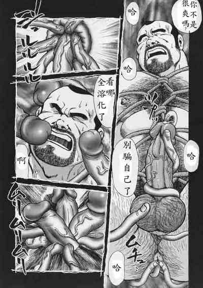 第36頁圖