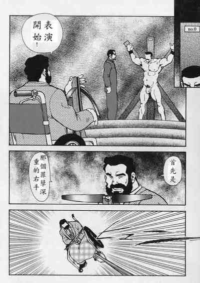 第40頁圖