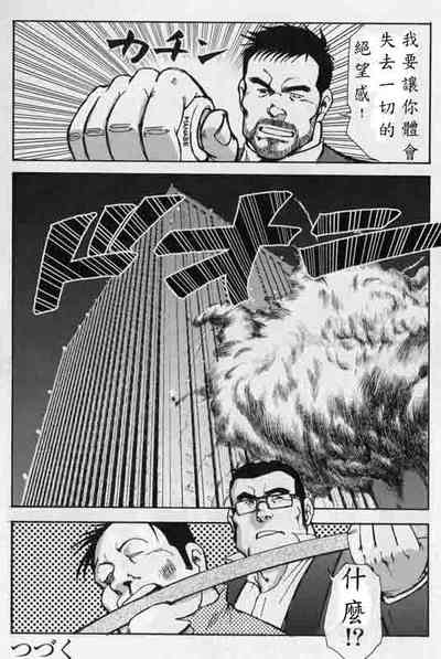 第44頁圖