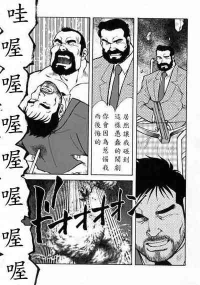 第48頁圖